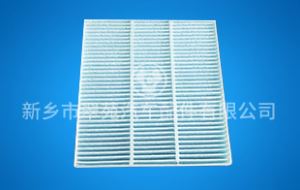 CN95 air conditioner filter element