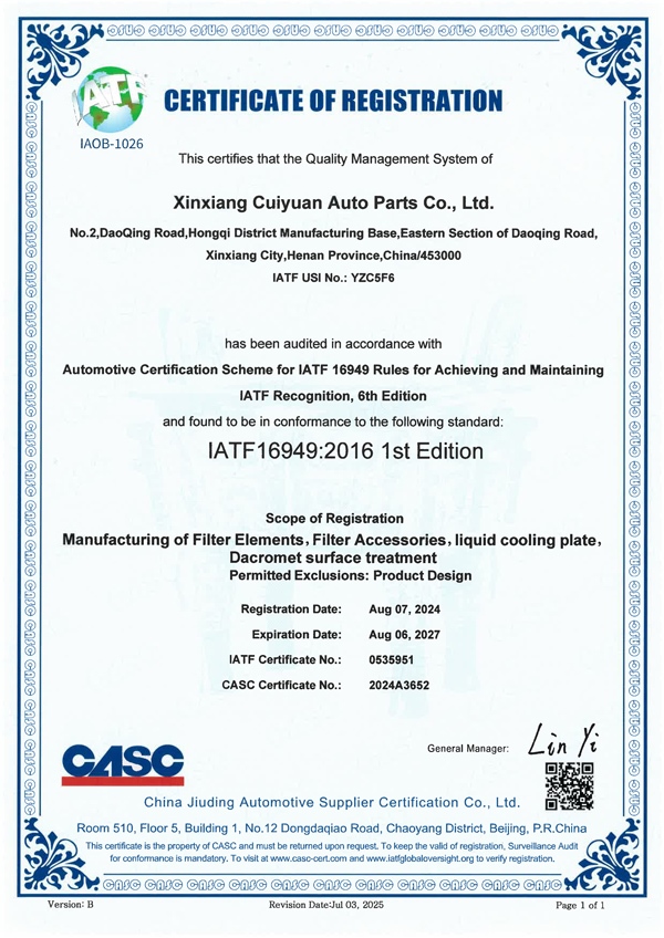 CERTIFICATE-OF-REGISTRATION.jpg